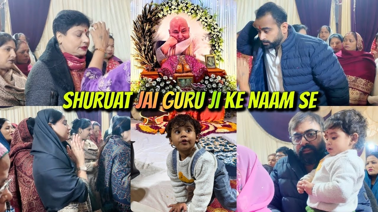 Jai Guru Ji Satsang 🙏🏻 || Shubh Kaam Se Pehele Liya Aashirwad || Bhaiya Ka Happy Birthday 🎂||