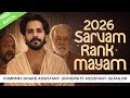 ഐശ്വര്യമായി റാങ്കിലേക്കുള്ള യാത്ര 🔥 Degree Level Prelims 2026- 90 Days Challenge- Free Study Plan