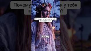 Почему майская ночь меняет твой гормональный фон?