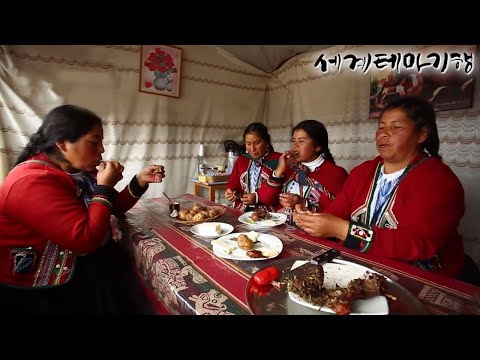 세계테마기행 - <strong>Themes</strong> Around the World_파라이소 중남미- 페루 안데스_#003
