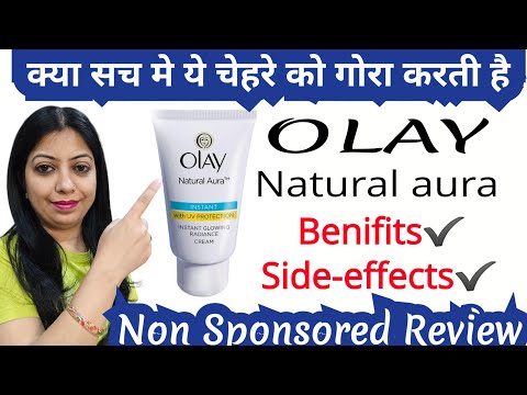 Olay Natural aura