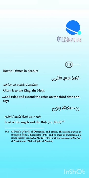 what-to-say-recite-immediately-after-witr-prayer-salat-prayers-witr