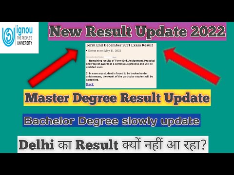 ignou assignment result 2022 december session