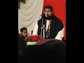 Abdul rehman makki sahib awesome recitation of quran