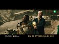 Black Adam | Spot 15” Darkness