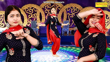 Thada Bhartar | Megha Chaudhary | New Dj Haryanvi Dance Haryanvi Video Song 2024 | Dj Remix Sonotek