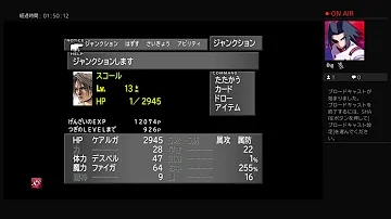 サイファー レベル 上げ サイファー レベル 上げ