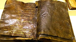 كتاب بعمر 1500 سنة يثبت أن الإنجيل قد تم تحريفه