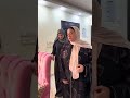 الصحاب (الحلقة الرابعه)