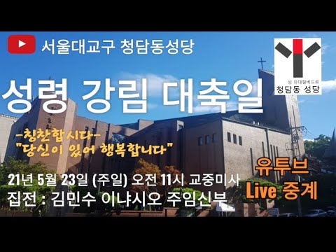 영상썸네일