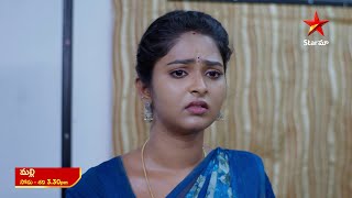 Malli - Promo | 18th Mar 2024 | Star Maa Serials | Mon-Sat at 3.30  pm | Star Maa