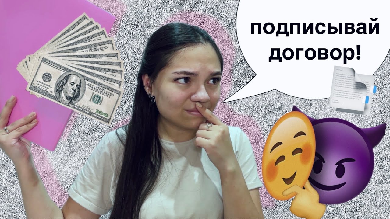 ASMR ТЫ СНИМАЕШЬ КВАРТИРУ У ТРЕШ ХОЗЯЙКИ😨 Пародия, ролевая игра| ASMR parody, тихий голос