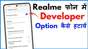 Realme Me Developer Option Kaise Band Kare | Developer Option Off Kaise Kare Realme