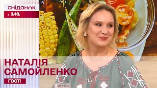 Як Схуднути За 2 Тижні? Поради Дієтолога Наталії Самойленко