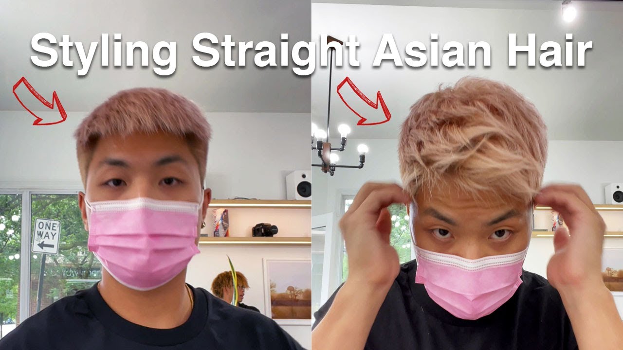 How to Style Straight Asian Hair 