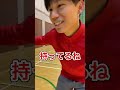 チビの理想と現実#shorts #あるある #バスケ