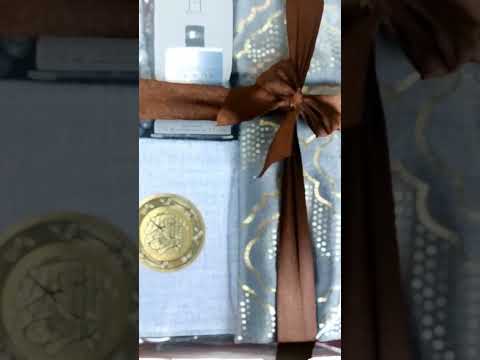 طقم مصحف 4في1 مع سجادة سبحة و عطر الجزائر الجزائر اليوم الجزائري وهران القرآن الكريم المصحف