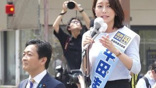 元NHKアナで国民民主から立候補の牛田茉友氏　選挙戦でサイン求められ「前職でもあまりしたことがない」