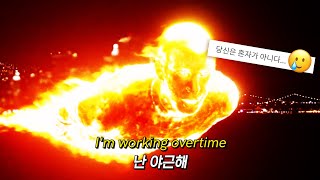 야근송💧 | 오늘 야근하는 사람 있나? ㅋㅋ: The Strike - Overtime (2021) [가사해석/번역]