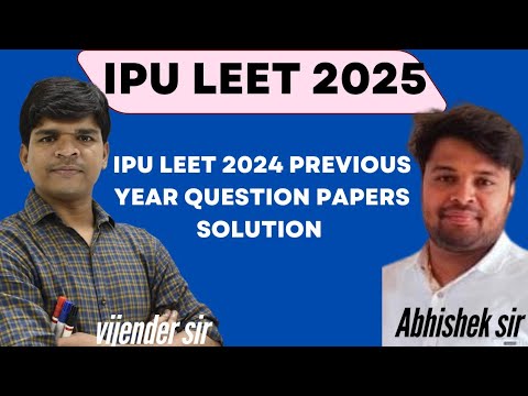 IPU LEET 2025