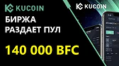 Заработок в интернете