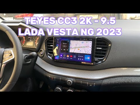 Магнитола TEYES CC3 2K для LADA VESTA NEW GENERATION 2023+