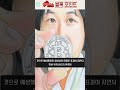 미국 법안 지연에 코인 시장 흔들! 투자 전략은?