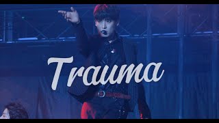 [SF9][4K] 250621-250622 SF9 LIVE FANTASY #5 LOVE DAWN | Trauma