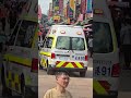 出現救護車！！