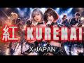 X JAPAN/紅 KURENAI メタル女子でカバーしてみた！ metal ai cover songs japanese 🎤Vocals:Reina×Akari