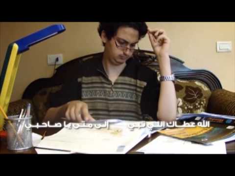 قصيدة الفجر فريضة السماء