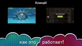 Swamp Attack, Hungry Shark, Fruit Ninja, Subway Surfers, Tample Run [IOS 7] screenshot 5