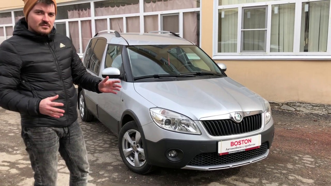 Skoda Roomster Scout, 2011, 1.2 TSI MT (105 л.с.), Обзор Автосалон Boston от Дениса Митюшова