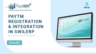 How to do Paytm Registration & Integration in SwilERP Software screenshot 4