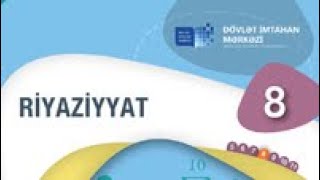 Riyaziyyat 8-ci sinif DİM-2023 Cavablar