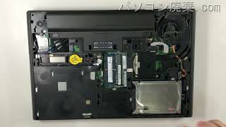 Lenovo【Thinkpad T440p（20AN-CTO1WW）】の分解方法（Disassembly