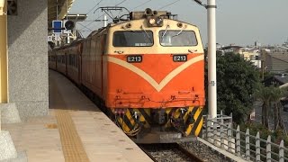 501次莒光號潮州站1A月台開車(E213)(往潮州車輛基地)