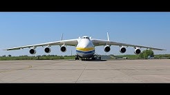 #An225 Chalons, France. Vatry