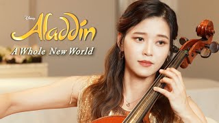 A Whole New World✨from Aladdin 알라딘 OST | Cello + Piano