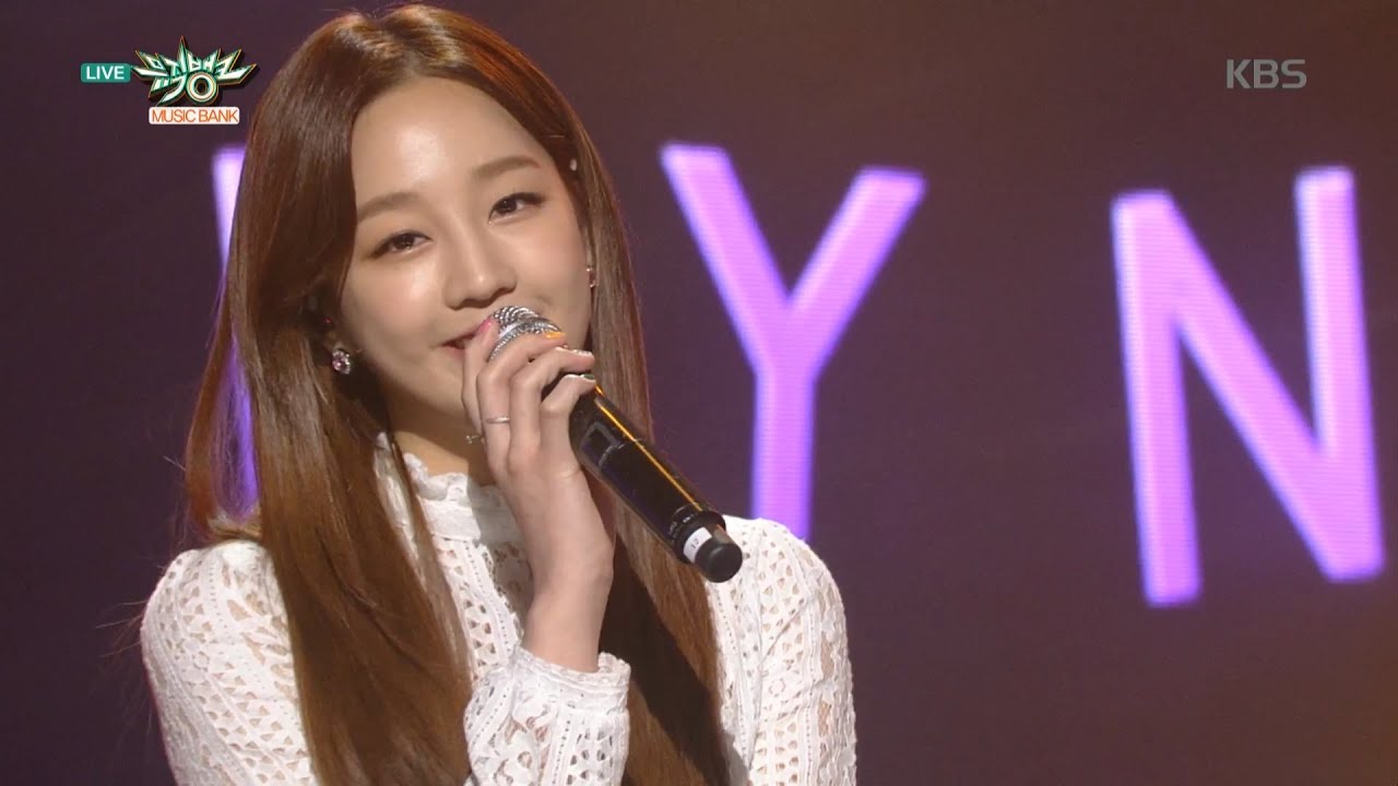 뮤직뱅크 - 박보람, 달콤한 사랑 고백 노래로 컴백! ‘Dynamic Love’.20160422