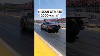 NISSAN GTR R35 2000+л.с. Дикий ЗВЕРЬ 💪🚀🧨 #автоврн #nissangtr #gtrr34 #gtr35 #nissangtrr35