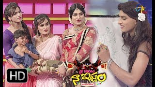 Naa Show Naa Ishtam | 26th July 2017 | Jabardasth Vinod | Sai | Pavan | Full Episode 90 | ETV Plus