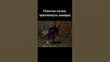Thumbnail of Dante moment #dmc #dmc3 #meme #мем #devilmaycry