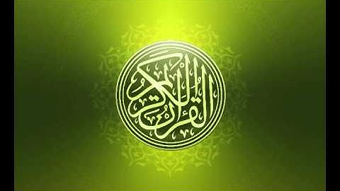القران الكريم   تلاوة رائعة للمبدع انس الجهني   سورة لقمان