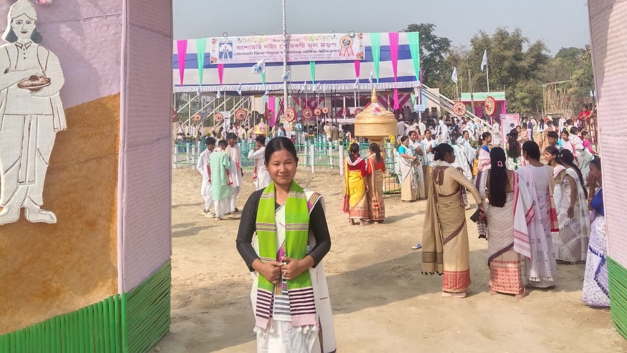 ৭৩ সংখ্যক গোলাঘাট জিলাৰ শ্ৰীমন্ত শংকৰদেৱ সংঘৰ বাৰ্ষিক অধিবেশন মেৰাপানী 🙏🙏🙏 কৃষ্ণ 