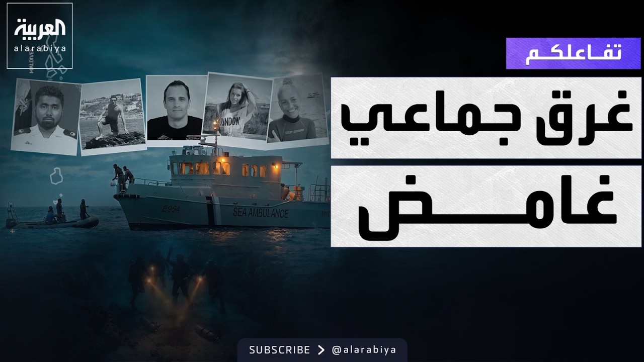�������| ����� �����.. ��� 5 ������ �� ��������
 - نشر قبل 12 دقيقة