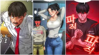 (S1) Loser was Beaten Everyday Until he Got a Quest System which gave him Unique Skills from Games. screenshot 4