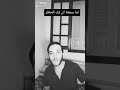 حالات واتس اب كوميدي اخبار لما سمعنا أن فك الحظر من كرونا 