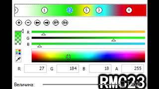 How To Make Quatroline Colorful Chorded