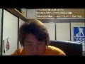 2012/02/24 フグちゃんのダンス 1